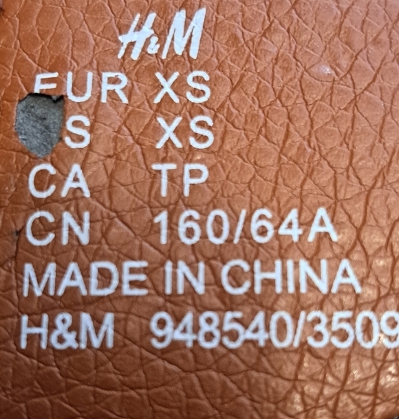 H&M Women's Brown & Beige Belt    Size XS - Picture 6 of 6